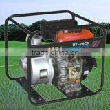 Diesel Water Pump 2 Inch Water Pump Diesel