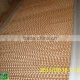 Strong Hydroscopicity Cooling Pad