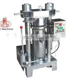 Automatic Small Oil Press Machine Stainless Steel Cold press
