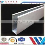 2015 China Aluminum Profile,aluminum Extruded Profile for Sliding Windows thumbnail-3
