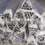 Aluminum Extrude Solid Rod thumbnail-2