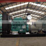 Hot Sales 10KVA-2000KVA Diesel Generator Price in India thumbnail-1