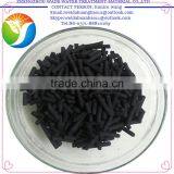 Ctivated Carbon High Quality and Cheep thumbnail-2