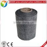 Mask Non-woven Meltblown / Activated Carbon Meltblown Cloth for Sale thumbnail-1