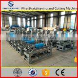 Automatic Bar Straightening Cutting Machine thumbnail-4