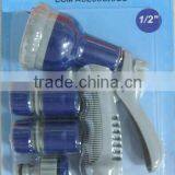 GARDEN ACCESSORY Spray Nozzle Gun Sprayer Irrigation Hose Fitting thumbnail-1