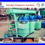 30 Years Biomass Wood Briket Press Machine To Make Sawdust Briquettes thumbnail-6