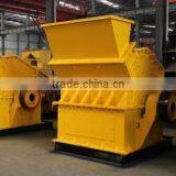 High Efficiency Quartz Stone Crusher for Sale thumbnail-1