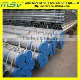 Q235 Large Diameter Welded Pipe thumbnail-1