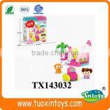 Plastic Building Block Train Letter (38pcs) Intelligent Toys thumbnail-4