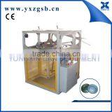 GT2B5 Horizontal Curling Machine