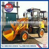 New Mini Front Loader China Famous Brand High Performance