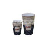 Double PE Coated High Quality Printed Paper Cups for Cold Beverage thumbnail-6