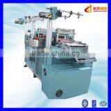 CH-210 High precision full automatic flat bed paper die cutting machine