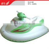 Cheap New Ergonomically Designed 90W Aqua Glider thumbnail-1