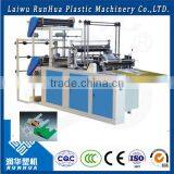 CE Certificate Automatic Rolling Garbage Bags Making Machines Plastic Bags Machinery