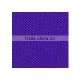 pp Spunbonded Nonwoven Fabric thumbnail-1