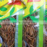 FDA Pet Food Suppliers Pond Fish Food or Feed Dried Mealworm thumbnail-1