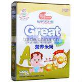 Nutritional Baby Food Machines/Processing Line/baby Food Making Machine