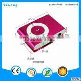 Hot Selling New Style Entertaiment MP3 Bangla Songs Free Download USB MP3 thumbnail-3