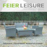 FEIER A6010CH Wicker Sectional Sofa Water Bed thumbnail-1