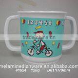 Melamine Double-handle Cup , Melamine Kids Cup/melamine Cup for Kids thumbnail-1