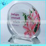 Round Crystal Shield Award Trophy thumbnail-1