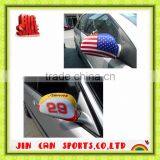 2014 World Cup New Design Velvet Car Covers Seat thumbnail-1