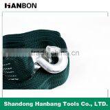 Professional Trailer Belt/tug thumbnail-2