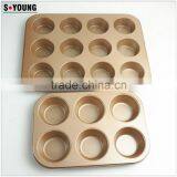 47123 12 Cup Regular Muffin Pan thumbnail-5