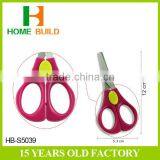 Factory Price HB-S5039 Hot 5" New Student Manual Scissors thumbnail-4