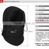 CS Hat Ski Snowboard Winter Bicycle Bike Motorcycle Warm Hats Neck Thicker Face Mask thumbnail-1