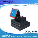 HBA-K6 Pos Machine for Store / Pos System Equipment/cash Device for Supermarket Special Made for Restaurant thumbnail-2