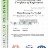 Packing for Bread Yeast Powder Vacuum Package 500g 450g Etc With HALAL&KASHER Certification thumbnail-1