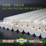 Wholesales China Suppliers Natural Round Wood Birch Dowel thumbnail-5
