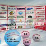 Guangzhou Hasen Non-Woven Cloth Industry Co., Ltd. company overview - view 3 thumbnail