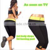 SY Neoprene Lady Women Slimming Pants , Hot Thermo Neoprene Body Sweat Sauna thumbnail-3