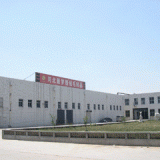 Hebei Diamond Cashmere Products Co., Ltd. company overview - view 2 thumbnail