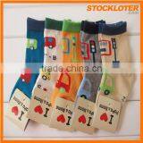 Kids Socks Stock 150405- 523 thumbnail-1