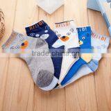 Sock Manufacturers Low Price Cute Animal Cartoon Kids Children Socks Wholesale thumbnail-1