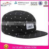 Inserted Buckle Wholesale Custom 5 Panel Hat Sewing Pattern thumbnail-1