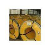 Supply 201 Hot Rolled Stainless Steel Coils thumbnail-1