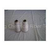 P80 / C20 Cotton Polyester Blended Yarn 30s/1 Knitting Thread