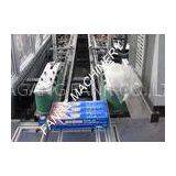 Auto Aluminium Foil Packaging Machine , PLC Digital Roll Paper Carton Packaging Machine thumbnail-1