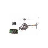 3WD R/C HELICOPTER NS045298