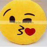 PP Cotton Plush Emoji Pillows Travel Pillow Toy thumbnail-3