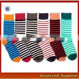 WH-125 New 2017 Cheap Hot Selling Happy Business Wholesale Elite Mens Socks for Half Price Promotion thumbnail-6