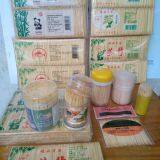 Longmen County Qianhui Printing Co.,Ltd. company overview - view 4 thumbnail