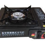 portable gas stove,portable gas cooker,camping butane gas stove