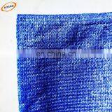 China Factory HDPE Rain Proof Shade Net With Promotional Price thumbnail-4